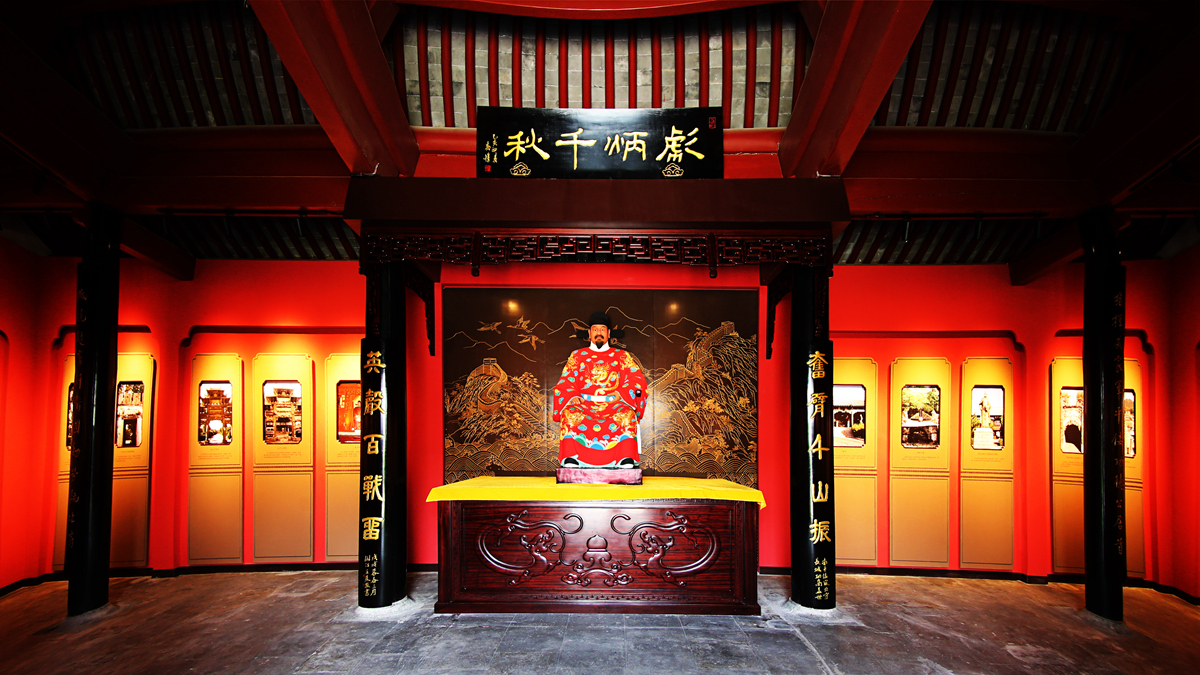 蓬莱阁
