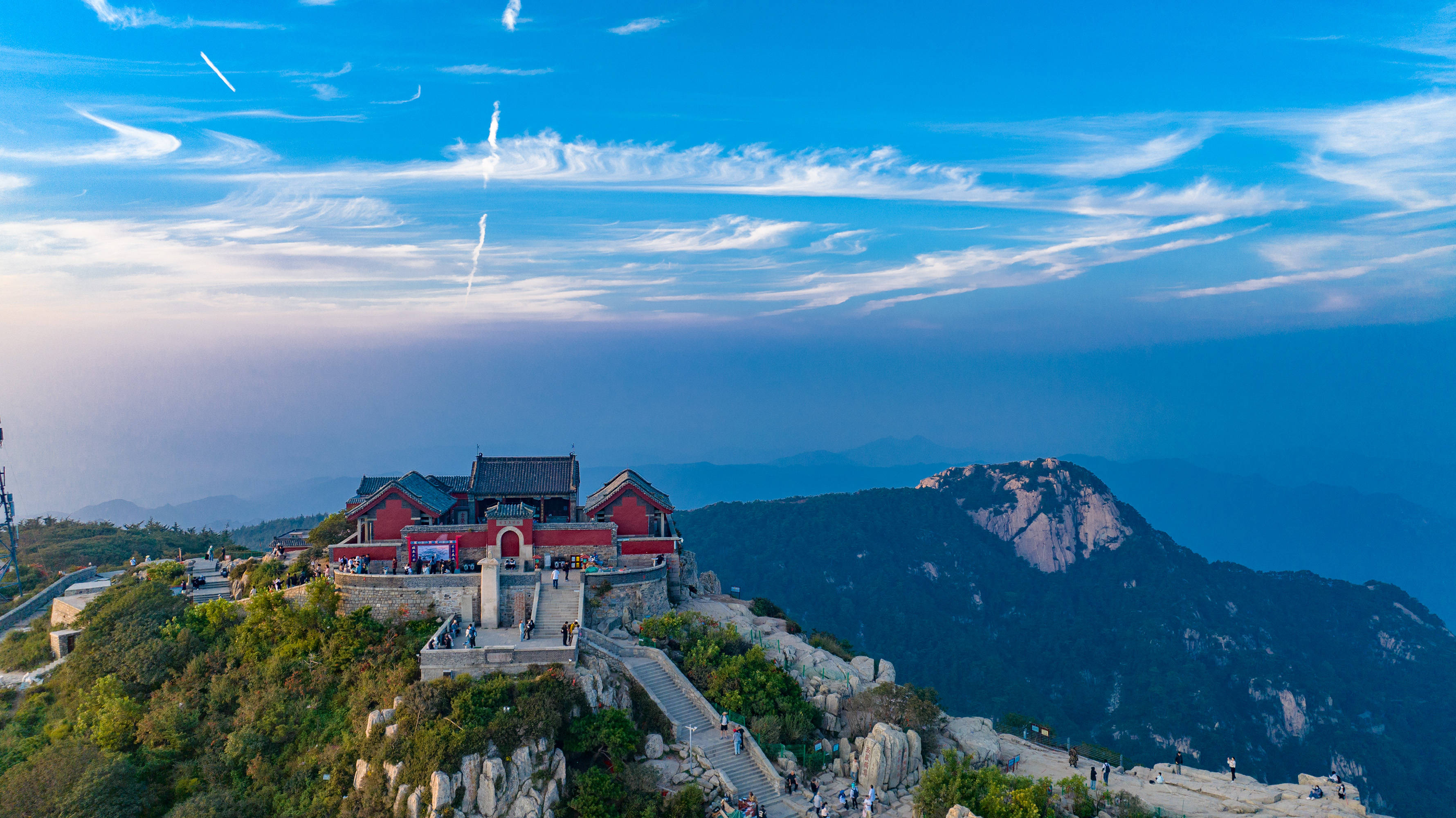 泰山
