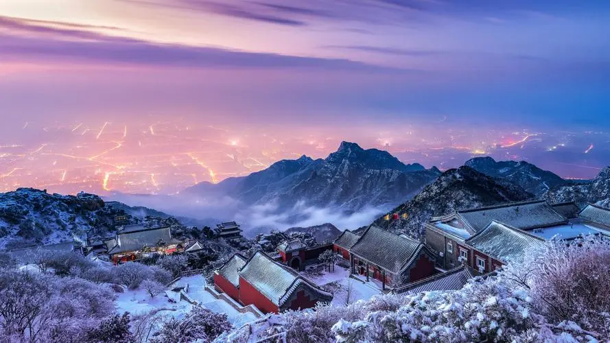 泰山