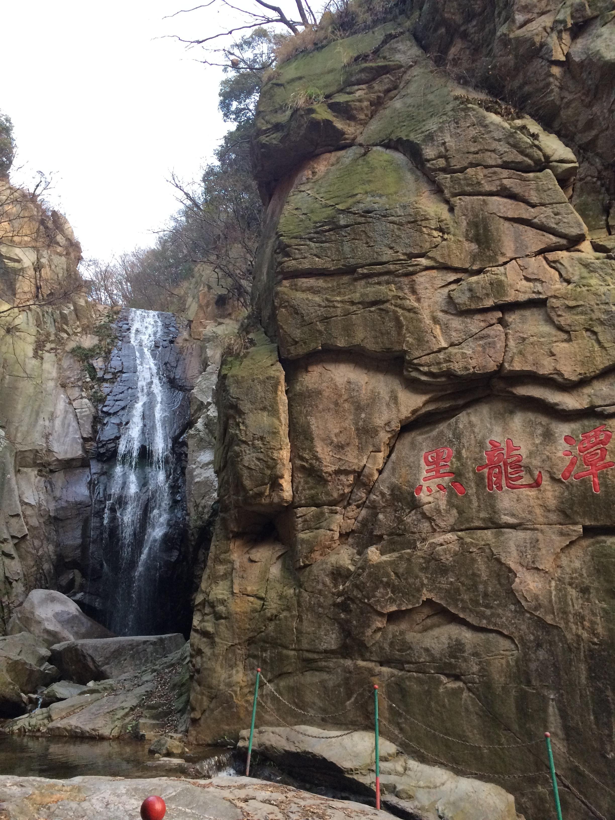 鸡公山