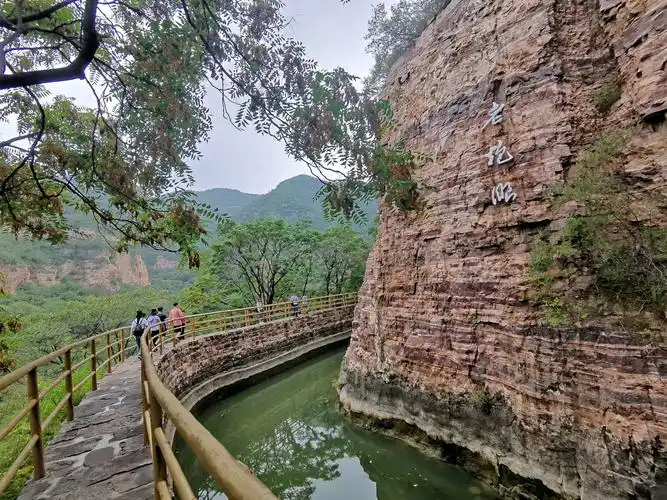 红旗渠