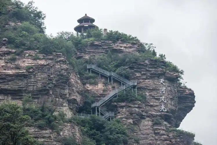 红旗渠