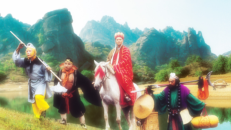 嵖岈山