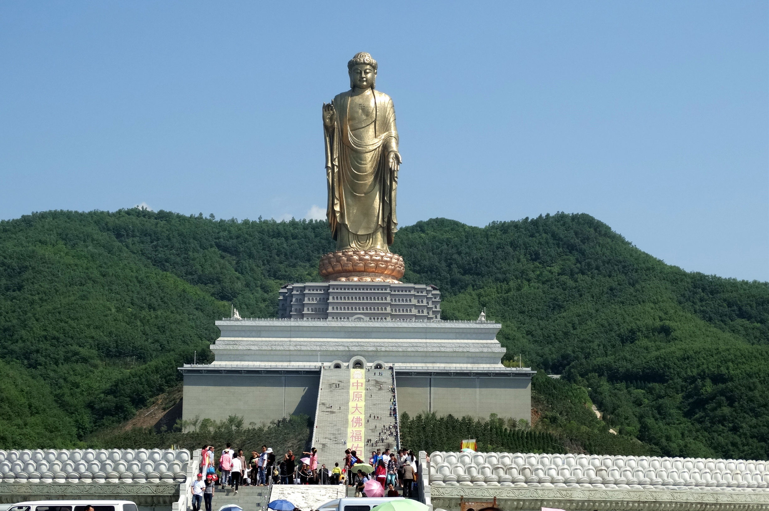尧山-中原大佛