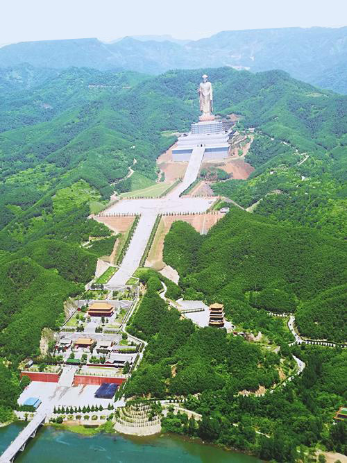 尧山-中原大佛