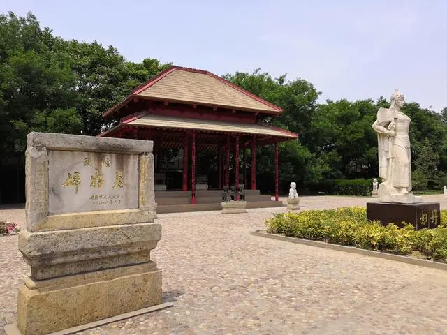 殷墟