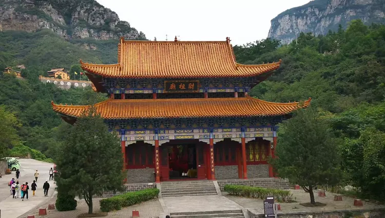 云台山－神农山·青天河