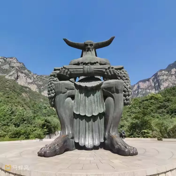 云台山－神农山·青天河
