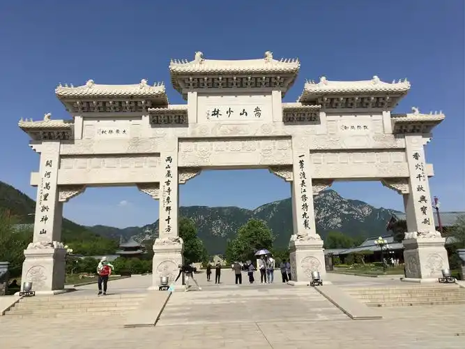 嵩山少林