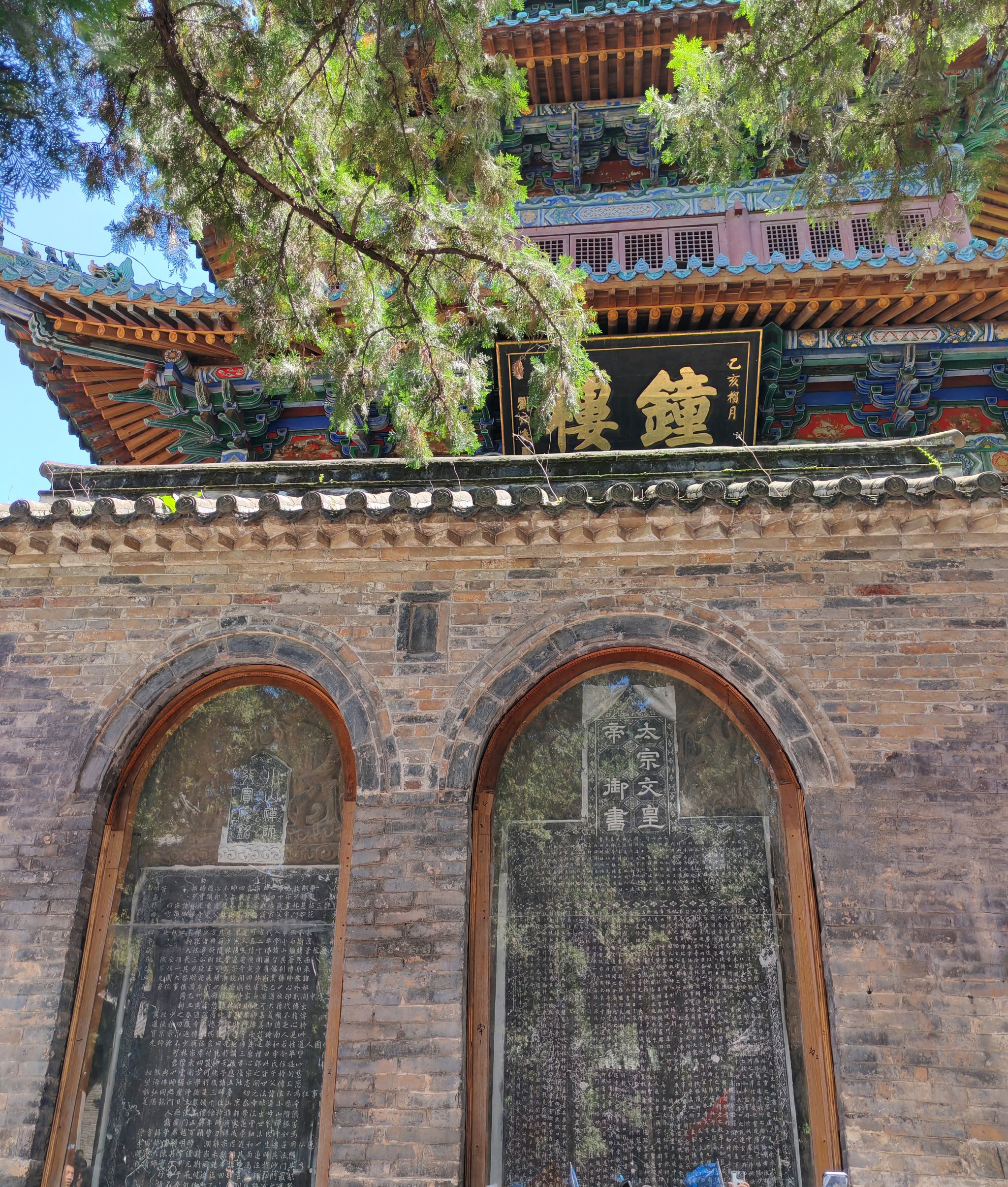 嵩山少林