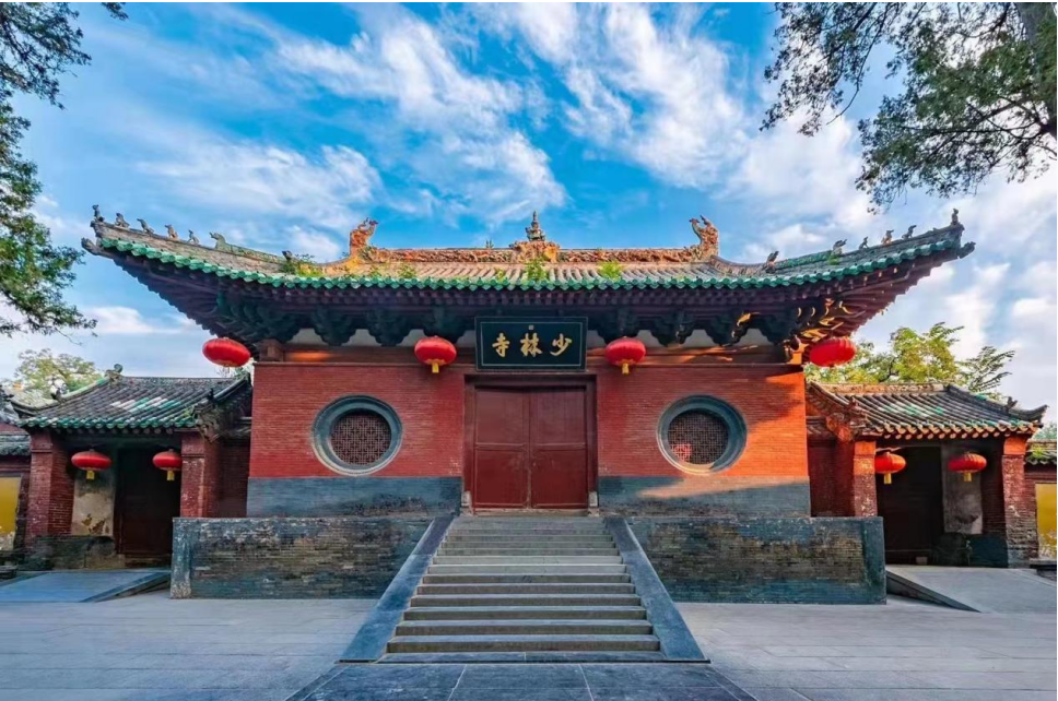 嵩山少林