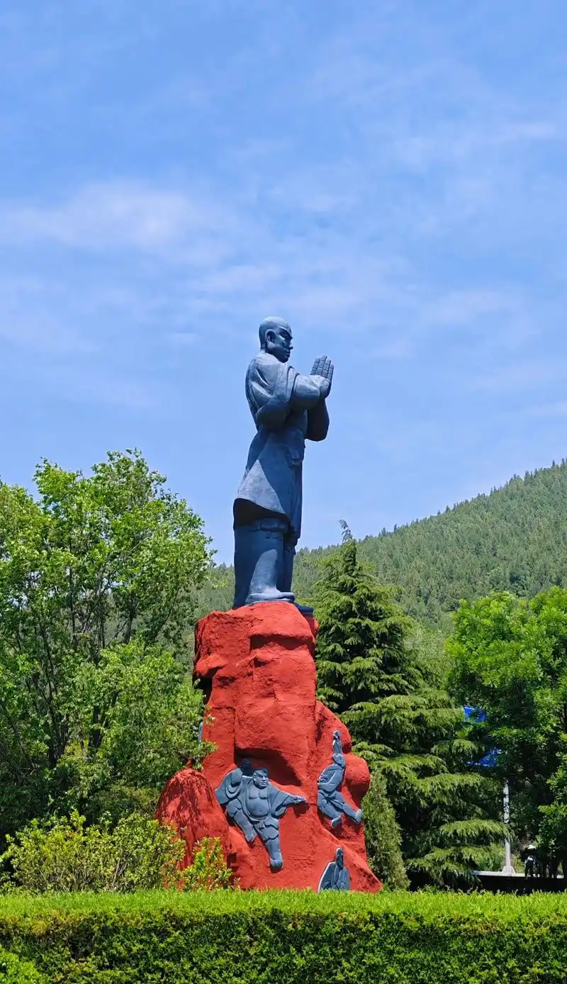 嵩山少林
