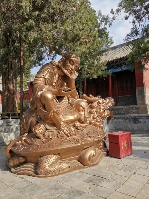 嵩山少林