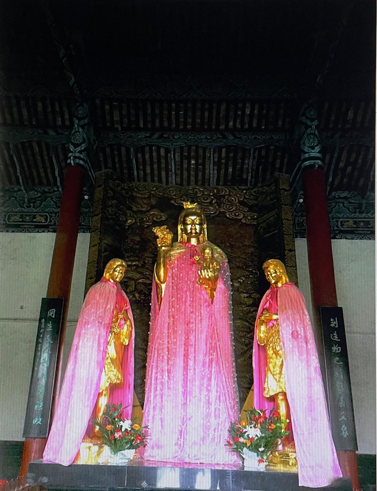 伏羲陵