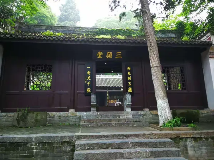 古隆中