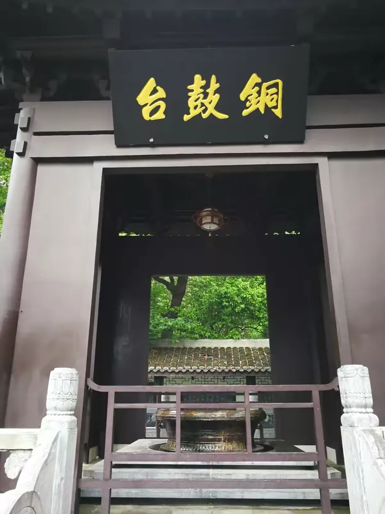 古隆中