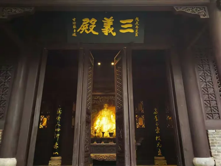 古隆中