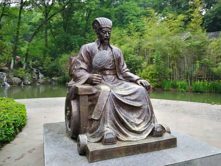 古隆中