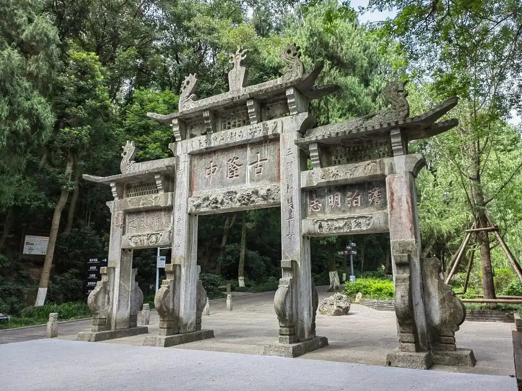 古隆中