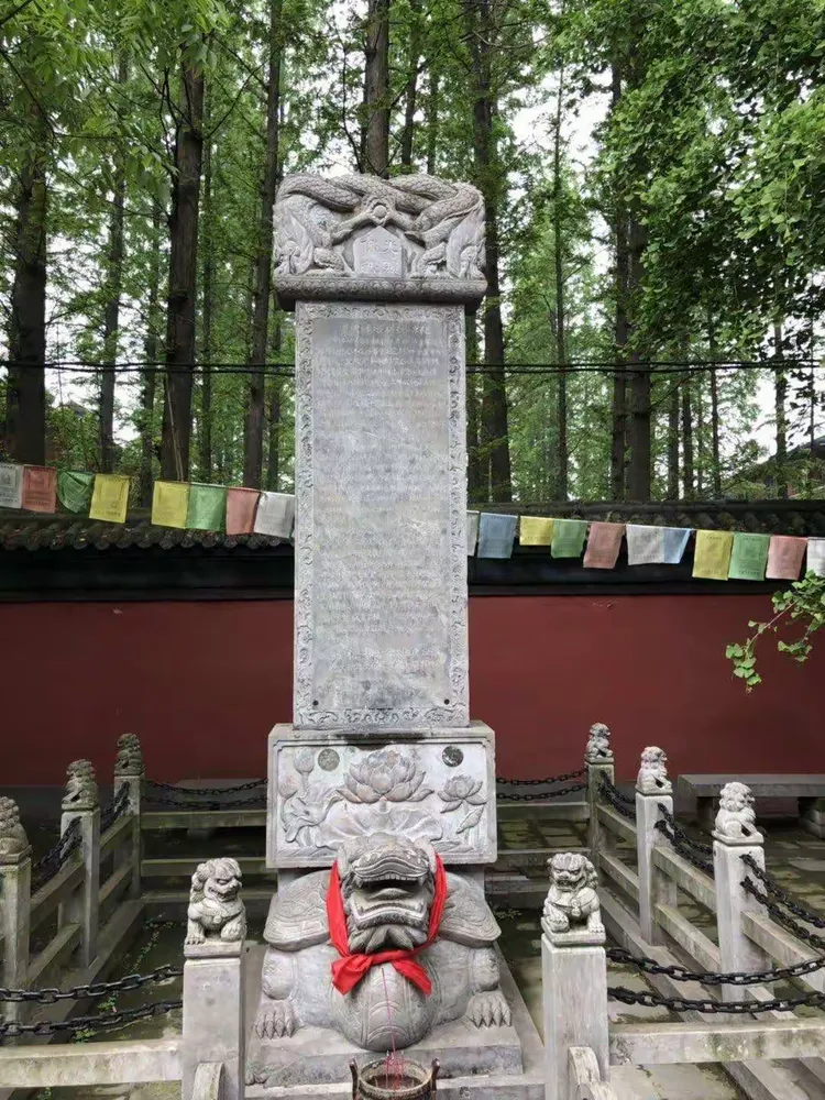 古隆中
