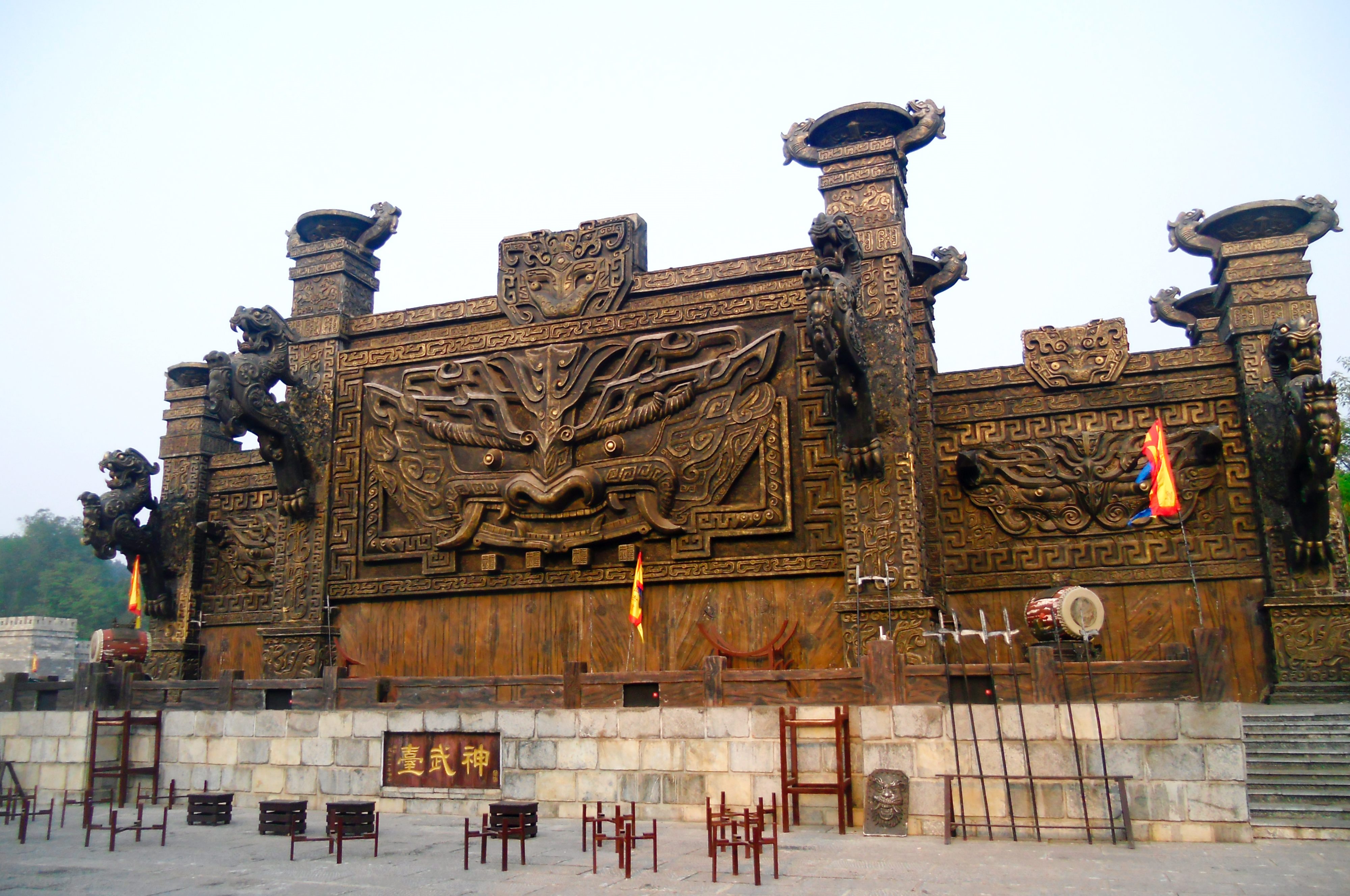 三国赤壁古战场