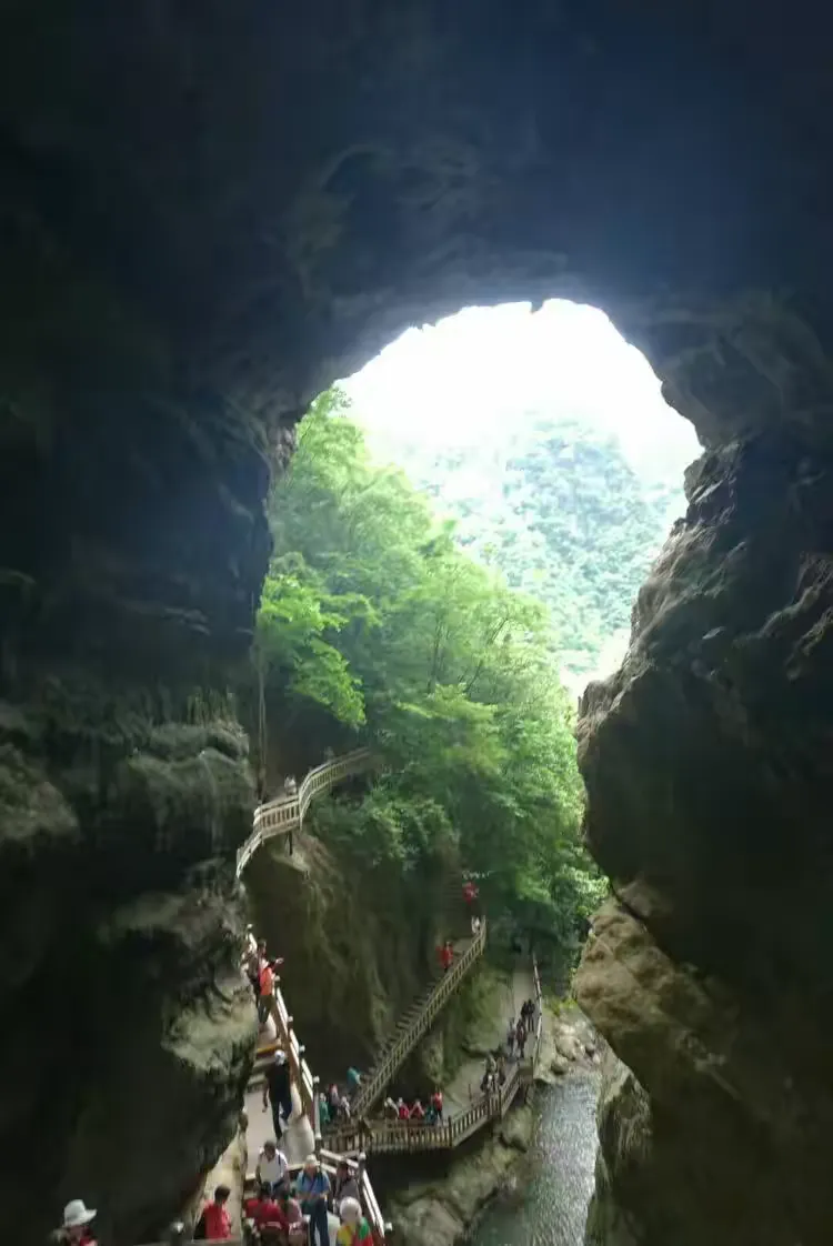 神农架旅游区