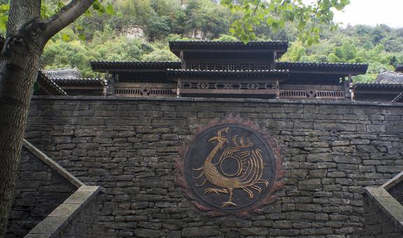 三峡人家