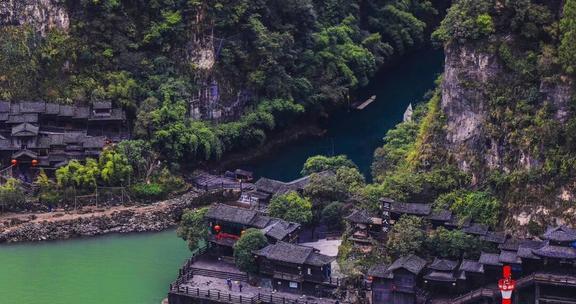 三峡人家风景区