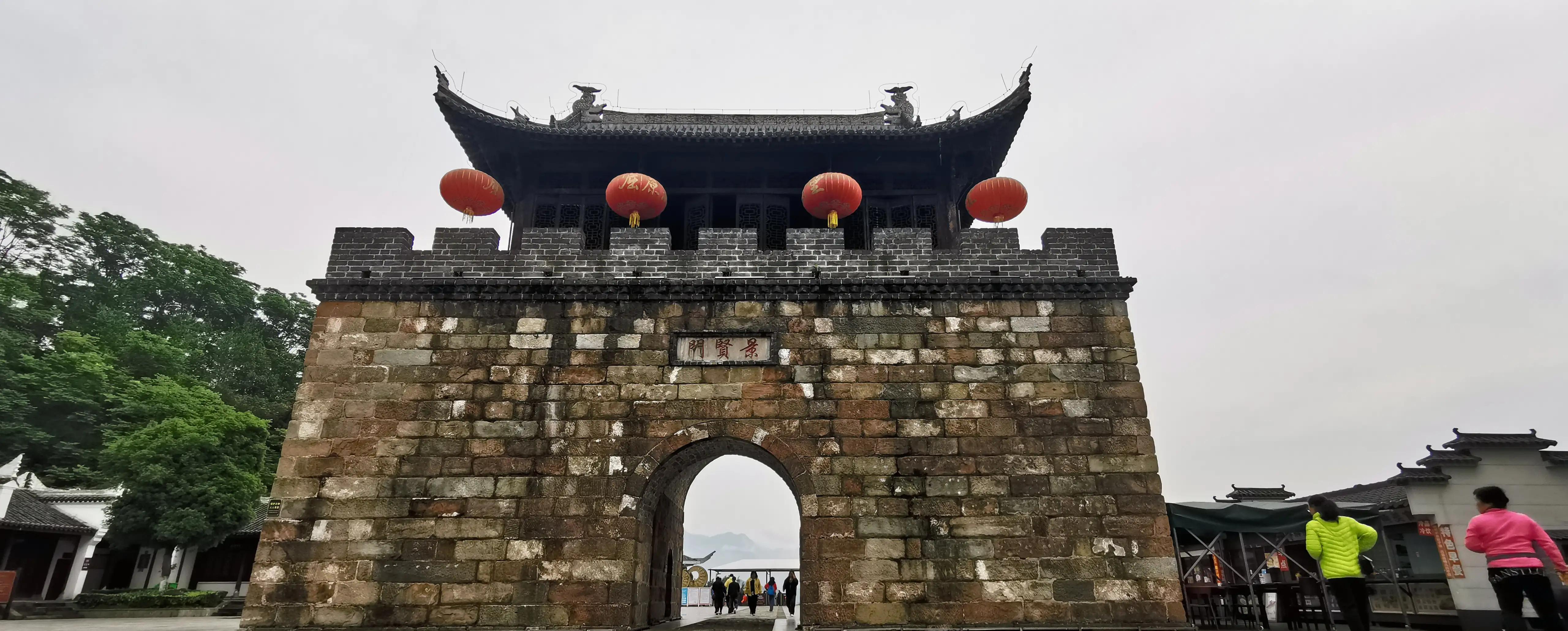 三峡大坝-屈原故里旅游区