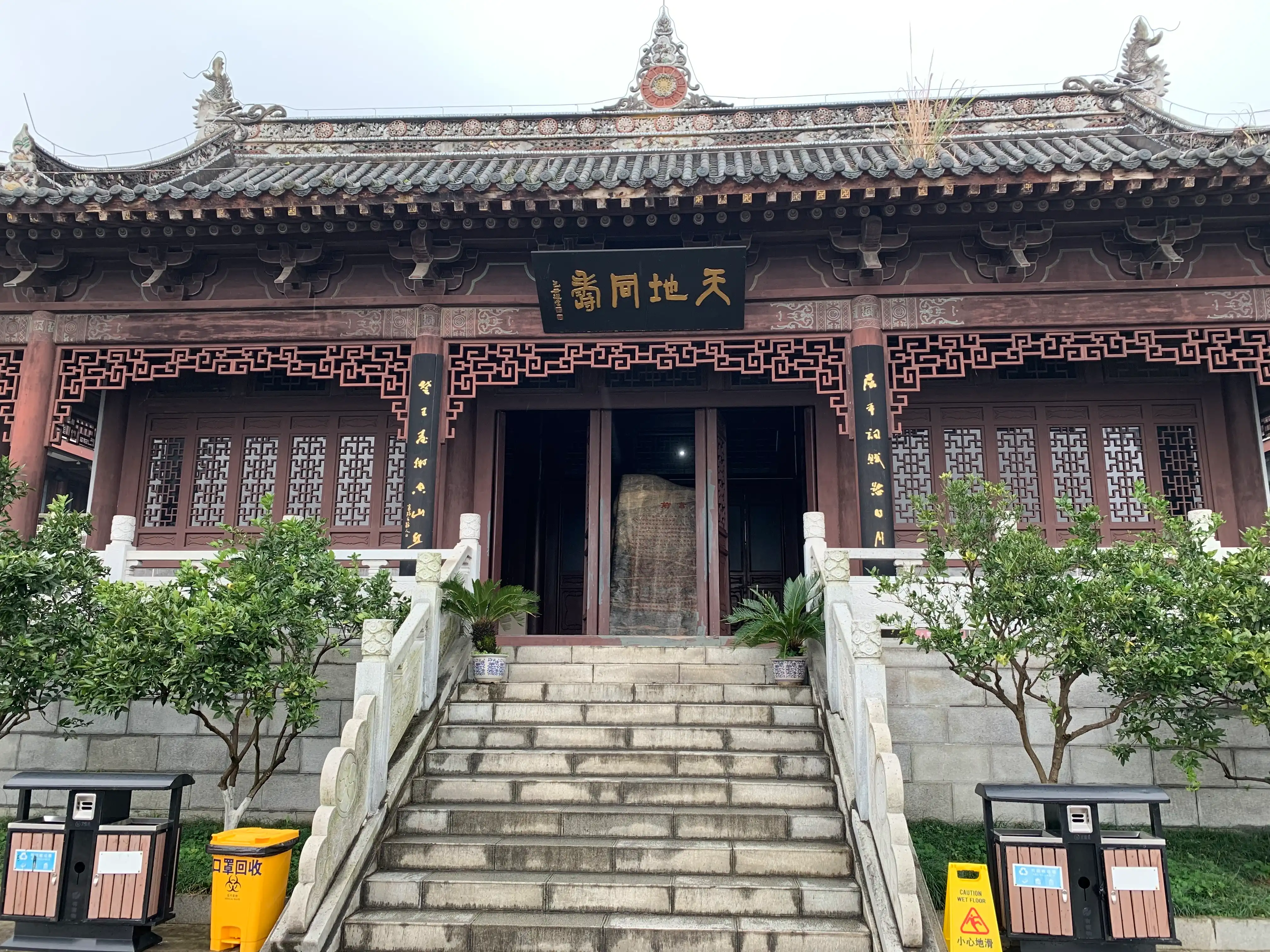 三峡大坝-屈原故里旅游区