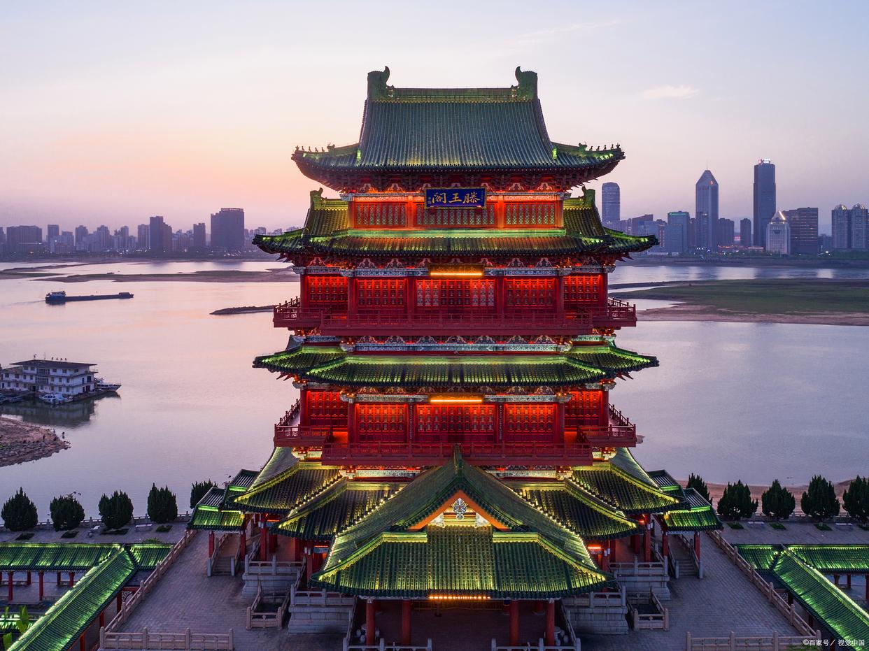 滕王阁