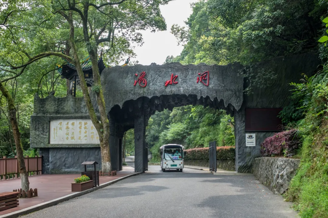 韶山旅游区