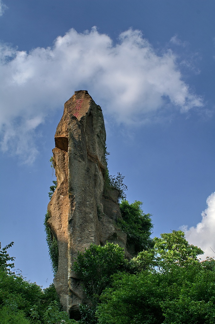 西樵山