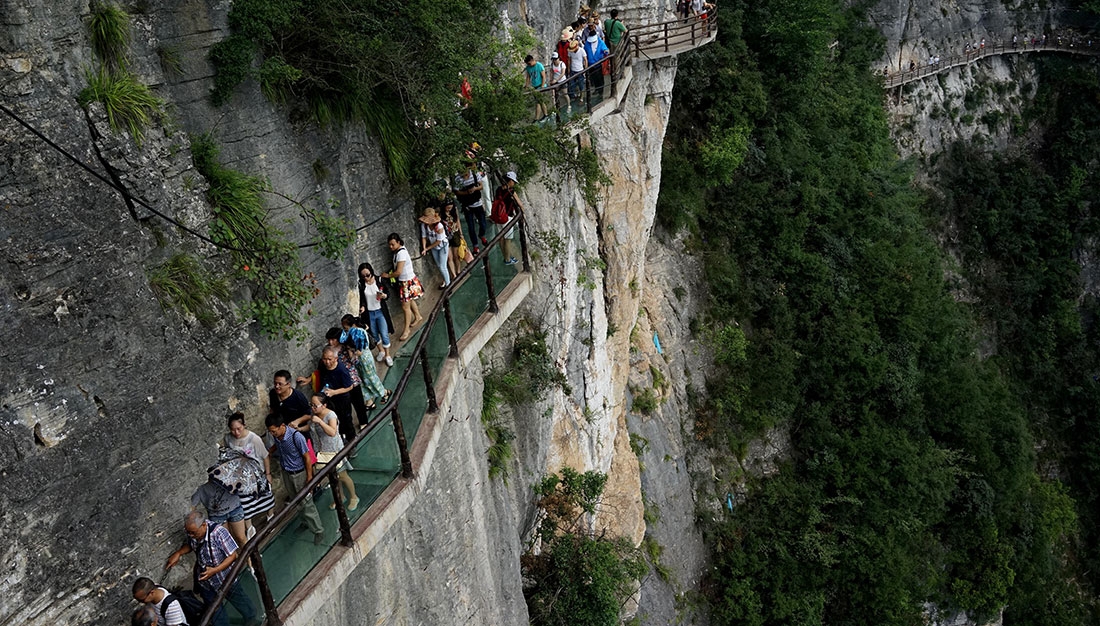 龙缸