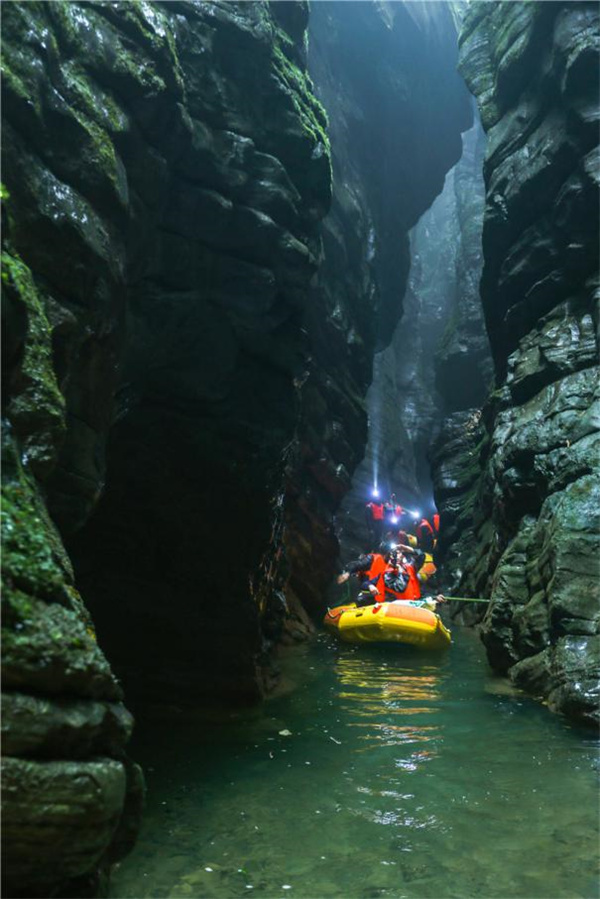 喀斯特旅游区