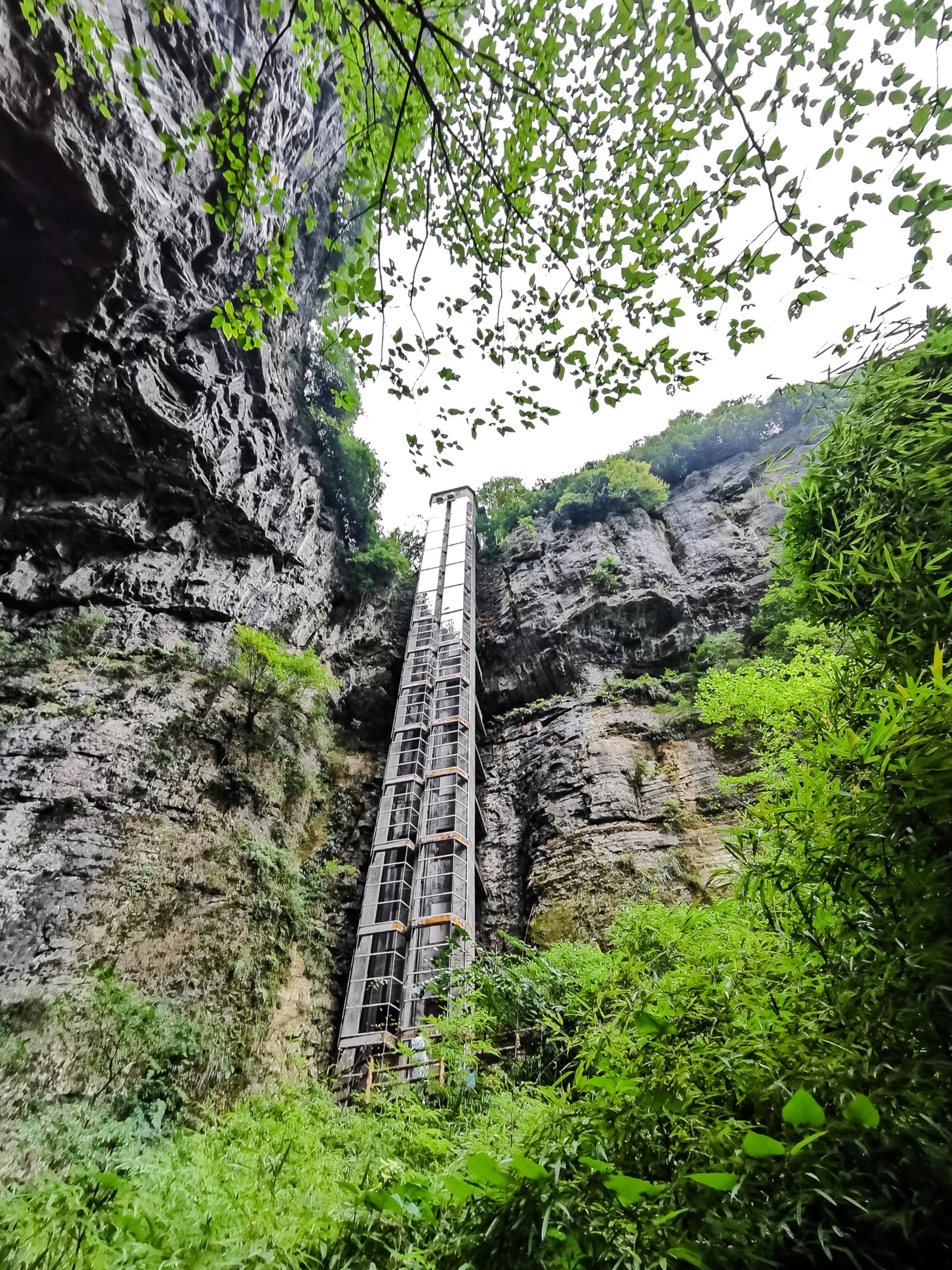 喀斯特旅游区
