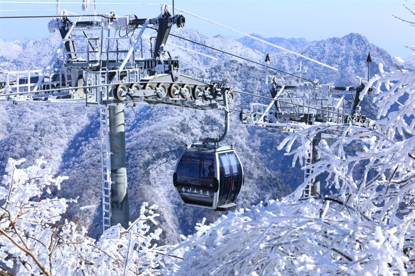 光雾山
