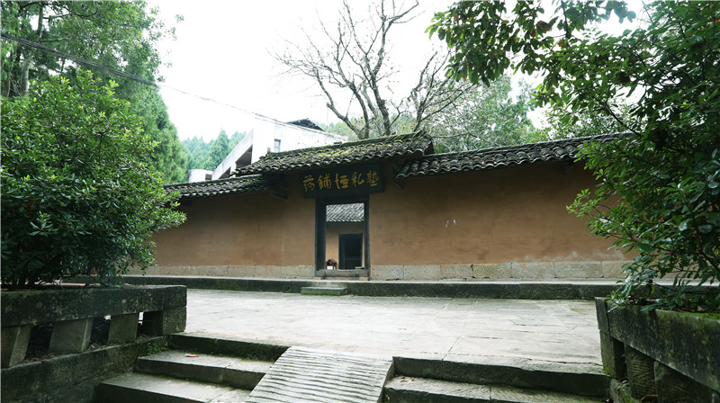 朱德故里景区