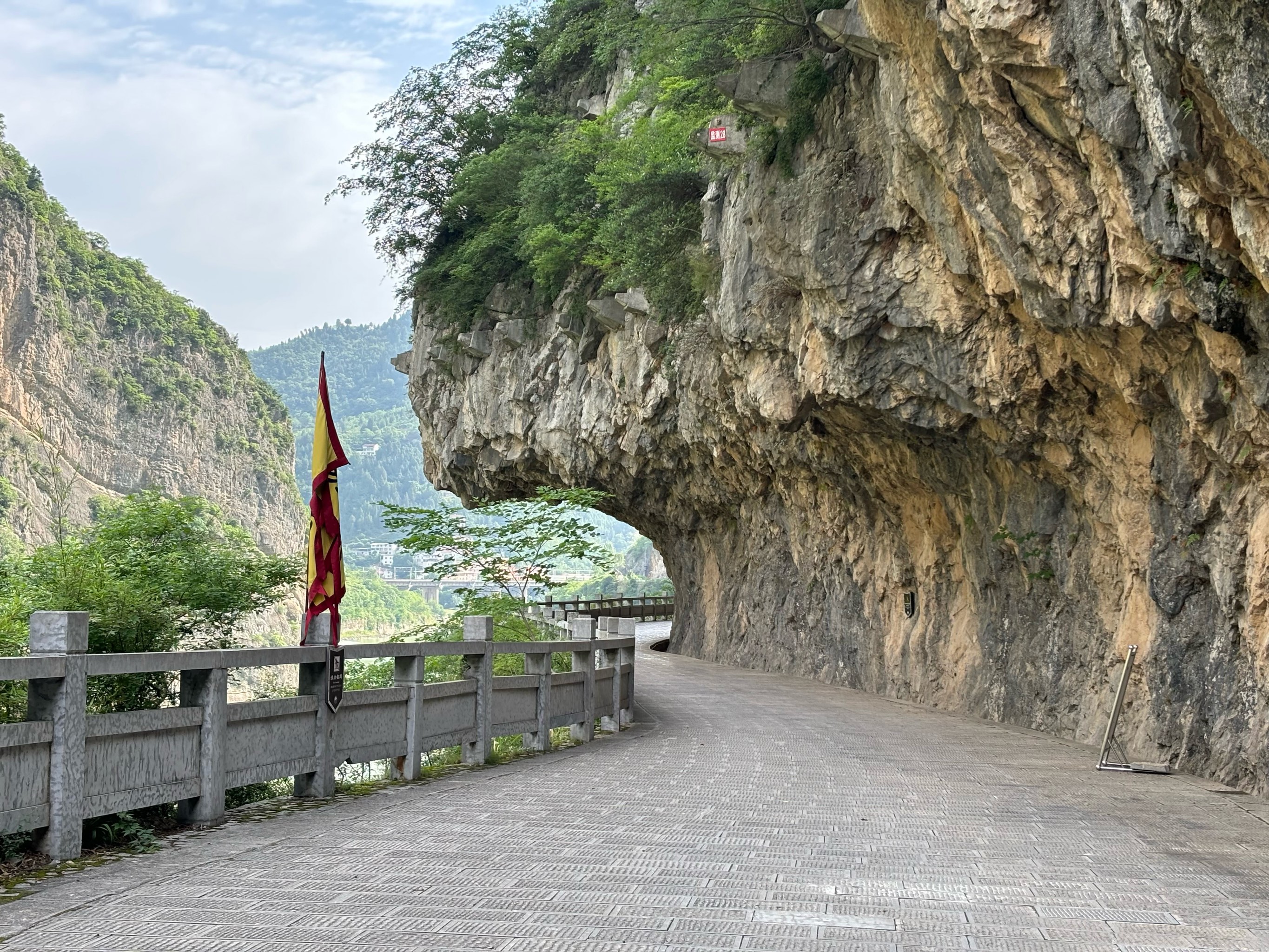 剑门蜀道
