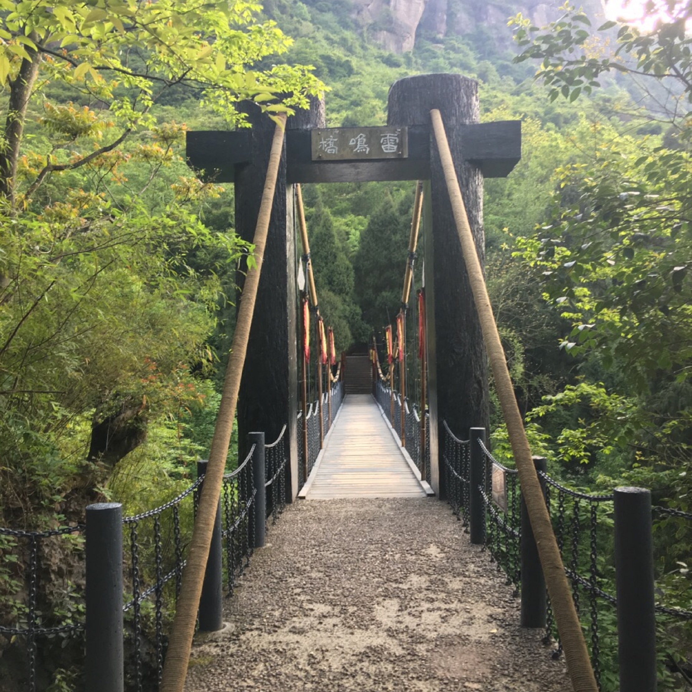 剑门蜀道
