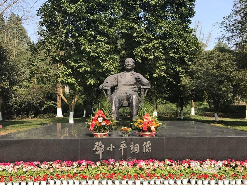 邓小平故里旅游区