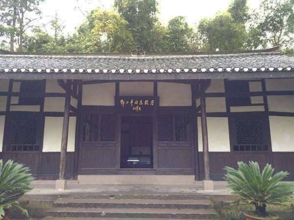 邓小平故里旅游区
