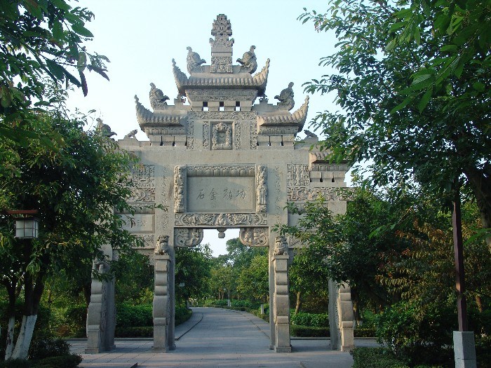 邓小平故里旅游区
