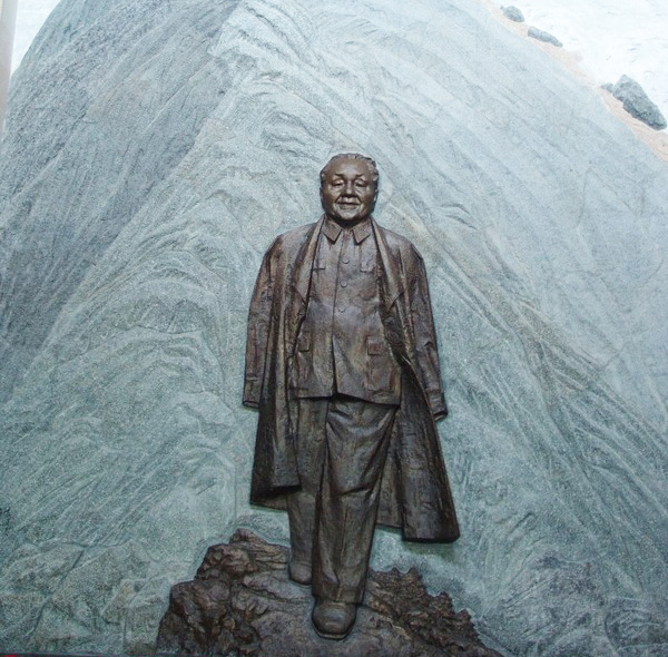 邓小平故里旅游区