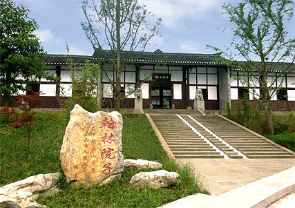 邓小平故里旅游区