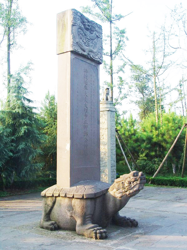 邓小平故里旅游区