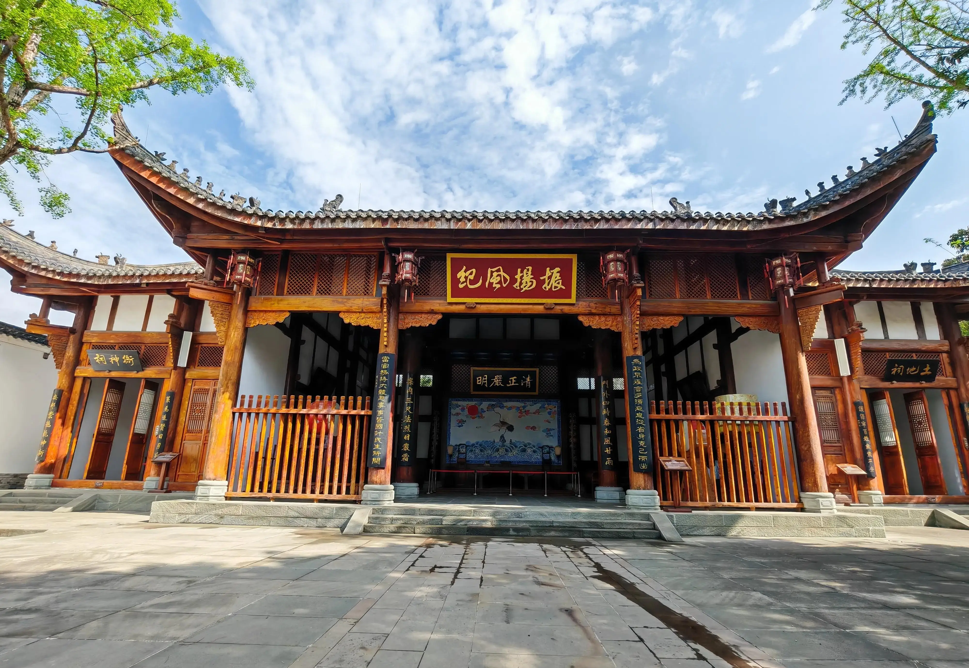 阆中古城