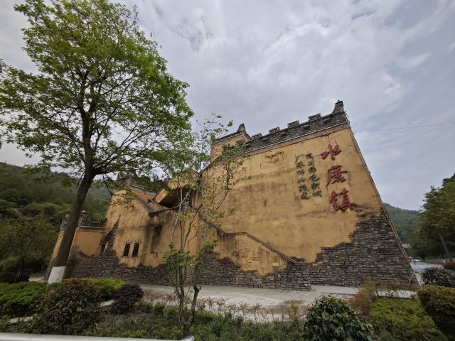 汶川特别旅游区