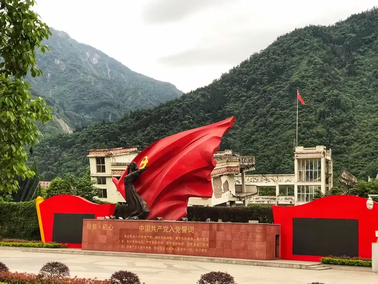 汶川特别旅游区