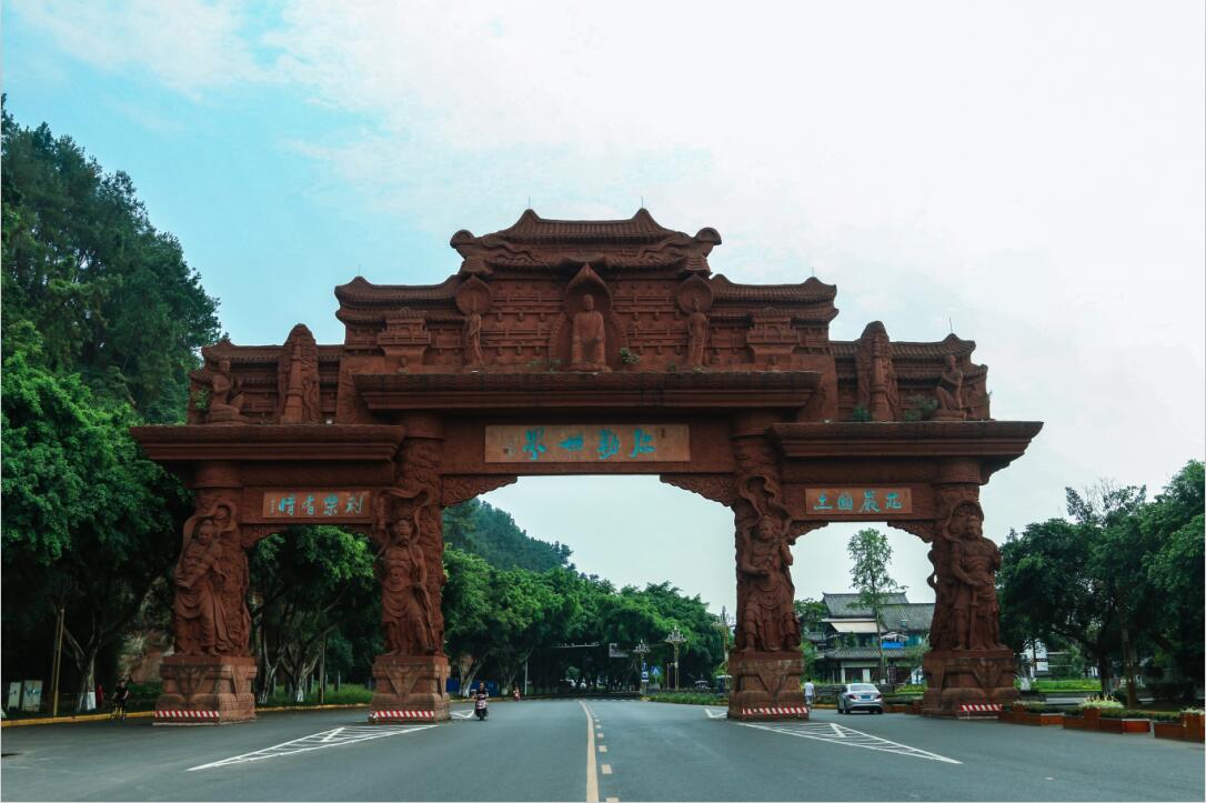 乐山大佛